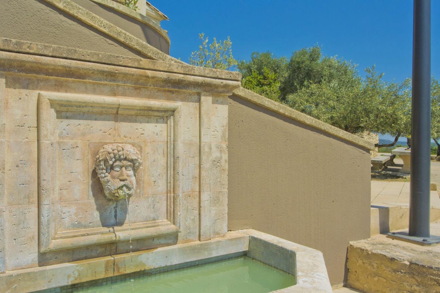 Fountain