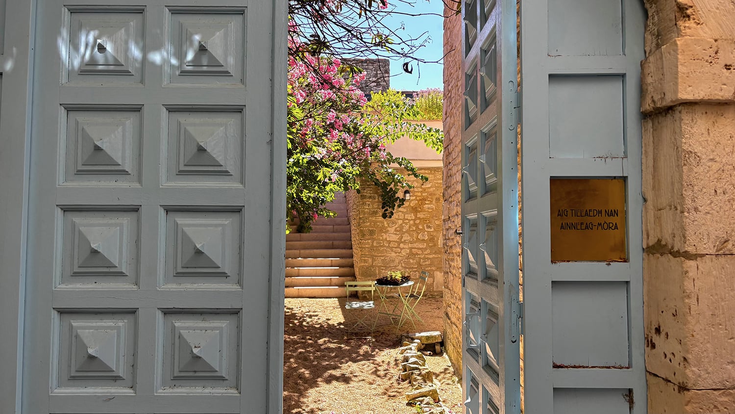 Entrance gates